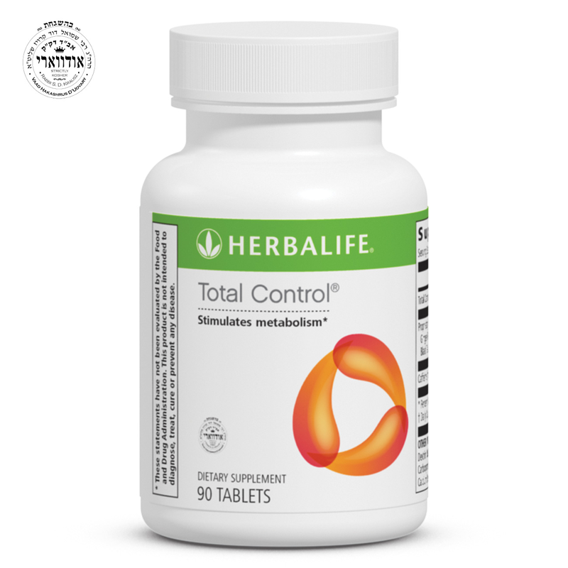 Herbalife Total Control: 90 Tablets